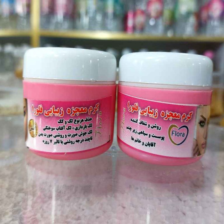 کرم معجزه فلورا صورتی