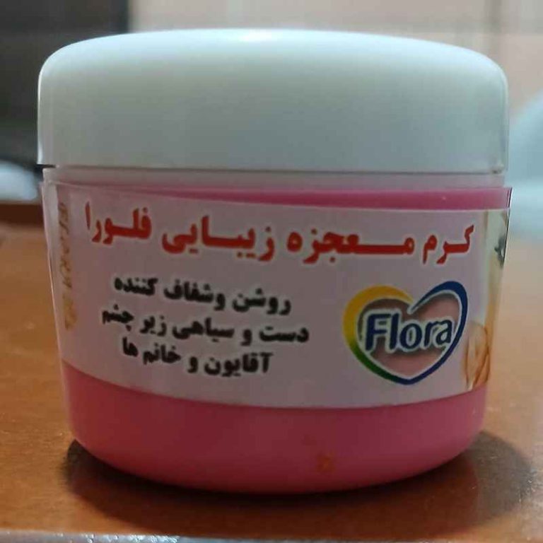 کرم معجزه فلورا